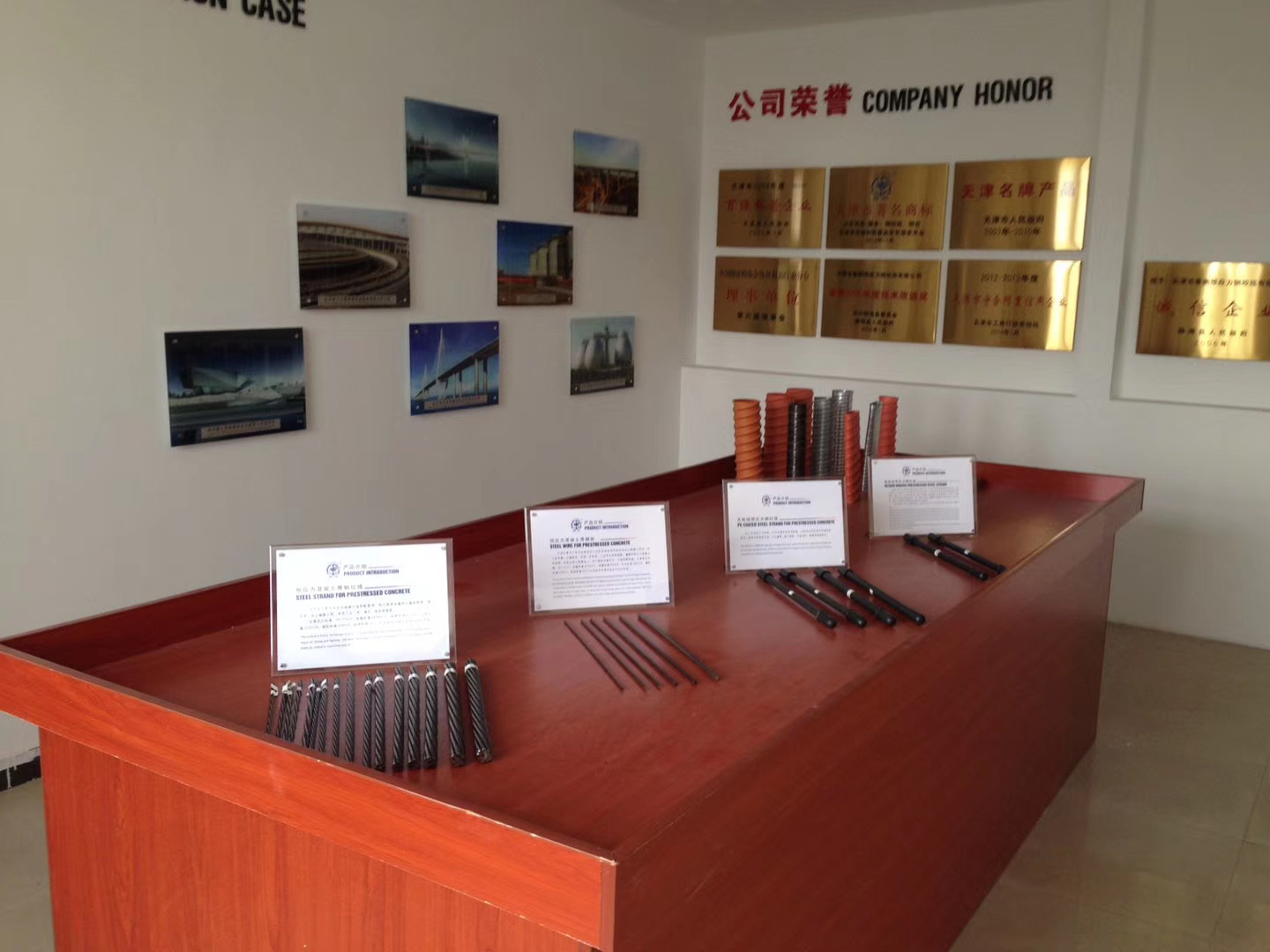 Showroom and certifications
